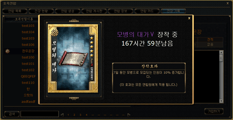 연합카드