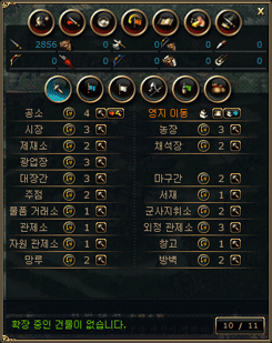 건물이미지