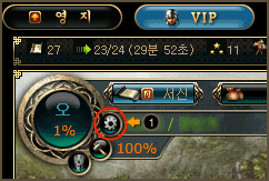 보안설정
